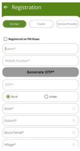 Kisan Rath Mobile App Download karne ka Process