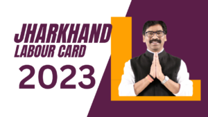 Jharkhand Labour Card