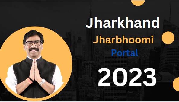 Jharkhand Jharbhoomi Portal 2023