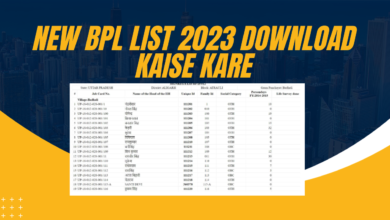 New BPL List 2023 Download Kaise kare