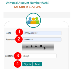 UAN Number se Aadhar Card Number Link kaise kar