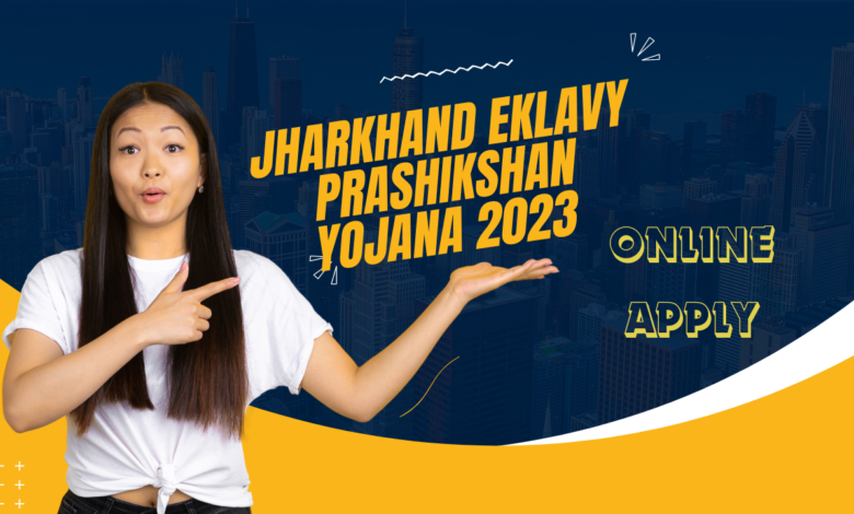 Jharkhand Eklavy Prashikshan Yojana 2023